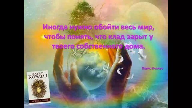 Литературное предсказание смотреть онлайн