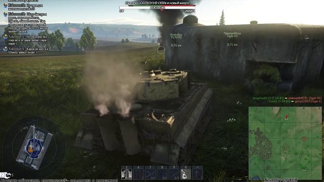 За дедов! смотреть онлайн