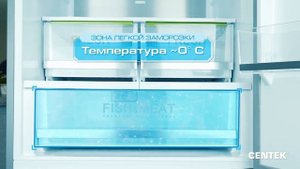 Обзор Холодильника CENTEK СТ-1750 No Frost