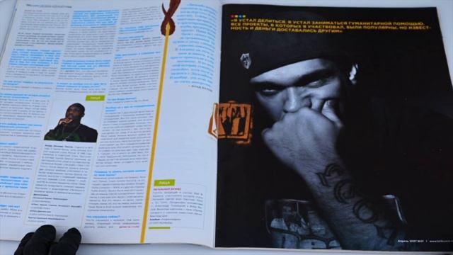 GG#68 | Billboard / Первый выпуск на русском / Обзор без слов / Верни мне мой 2007 / Geek Glaz