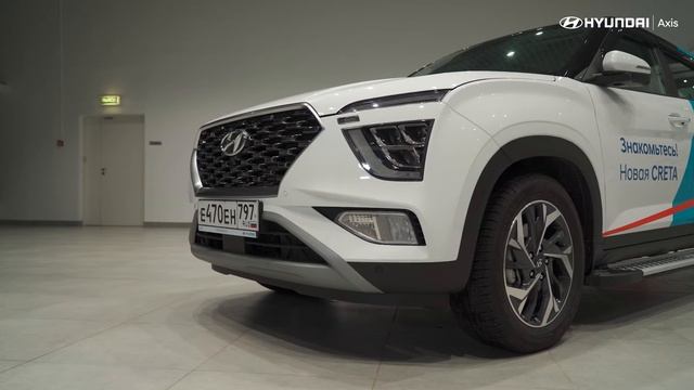 Hyundai Bluelink| Руководство пользователя