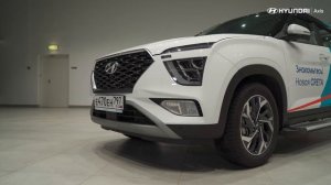 Hyundai Bluelink| Руководство пользователя