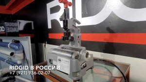 Электрический труборез для резки нержавеющих труб. Быстро отрезать нержавеющую трубу труборезом 116