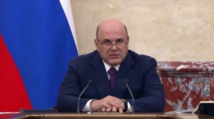 Льготное кредитование для сферы туризма.
Новости экономики от 16.08.2024