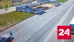 Момент наезда автомобиля на 11-летнюю девочку сняла камера - Россия 24 