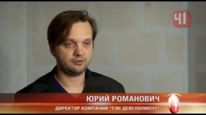 Городскому дозорному Юрию Шумкову - 60 лет! Поздравляем!!!!!/Екатеринбург