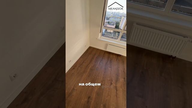 Обновленная отделка от Пик  #новостройка #отделка #ремонт #приемкаквартиры #пик