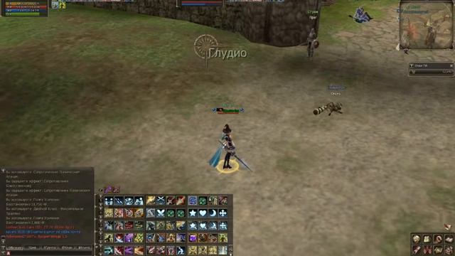 Прямая трансляция Lineage ll смотреть онлайн