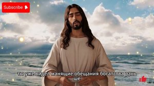 Мой сын, эта молитва изменит твою жизнь, я обещаю!!!  #молитва #мощнаямолитва #чудеснаямолитва