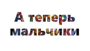 Кто ты из фнаф по знаку задиака