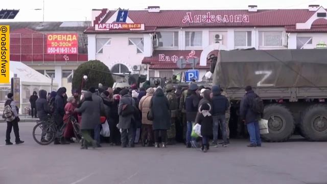 20.03 ВС России доставили более 75 тонн гуманитарной помощи жителям Херсона