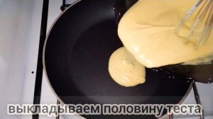 ШАРЛОТКА на сковороде ?? / МОЙ ЭКСПЕРИМЕНТ ?/ ПП-ШАРЛОТКА / яблочный пирог / Apple pie ?