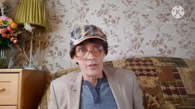 Деловые отношения между полами/ Петух говорит о себе смотреть онлайн