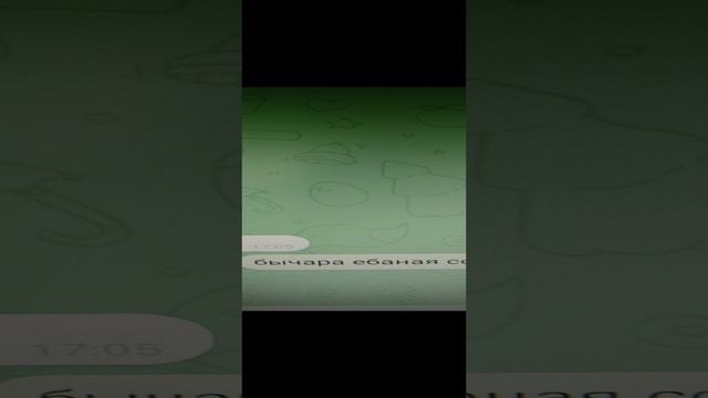 Быдлота охреневшая, хуторские дегенераты.