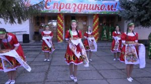 ХЛЕБ ДА СОЛЬ