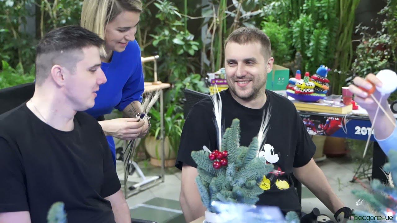 Преодоление - 15 лет ежедневных побед! смотреть онлайн