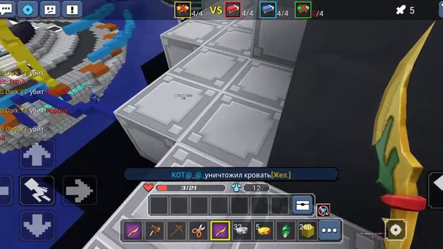 ура ура спасибо! разрабочикам за, такое обновление смотреть онлайн