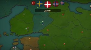 Швеция против Российской империи