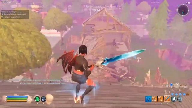 Fortnite PvE - "Ежедневная разведка: пригород" гайд по выполнению ежедневного задания
