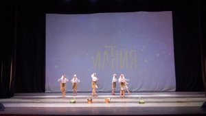 Сбор винограда Танцемания