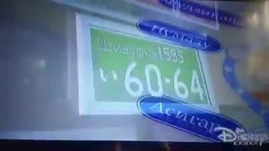 Жил был кот клип не женюсь