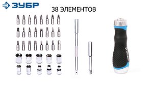 Профессиональная реверсивная отвёртка.