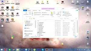 КАК ЗАМЕНИТЬ ЗВУКИ СИРЕНЫ SAMP ЧЕРЕЗ SAAT?