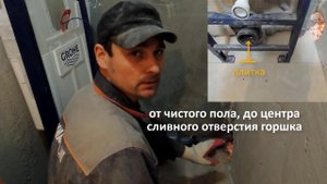 Пайка полипропилена, канализация и инсталляция