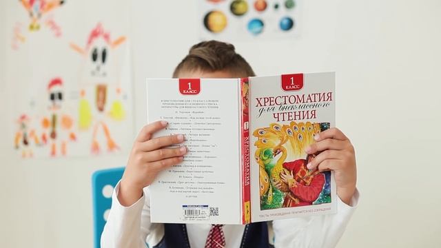 Как помочь ребенку справиться с нагрузкой в школе [Супердети] смотреть онлайн