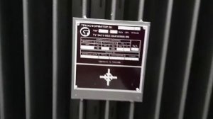 Трансформатор ТМГ 630