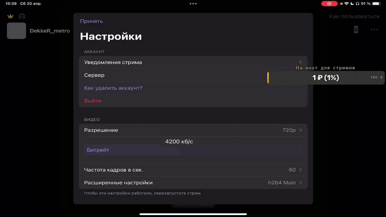 Немного классики в пабг Мобайл смотреть онлайн