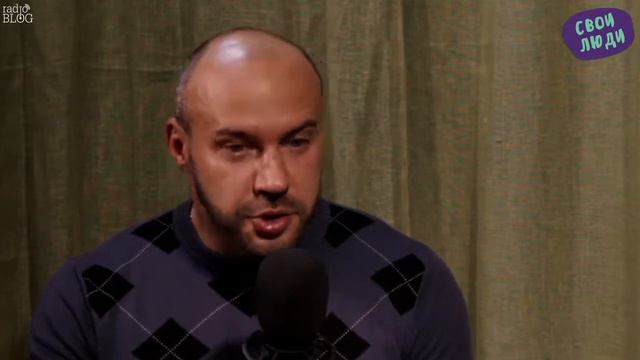 Подкаст СВОИ ЛЮДИ • гость Александр ТАЙЛЕР • Таро и Психология смотреть онлайн