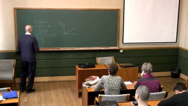 Строительные растворы