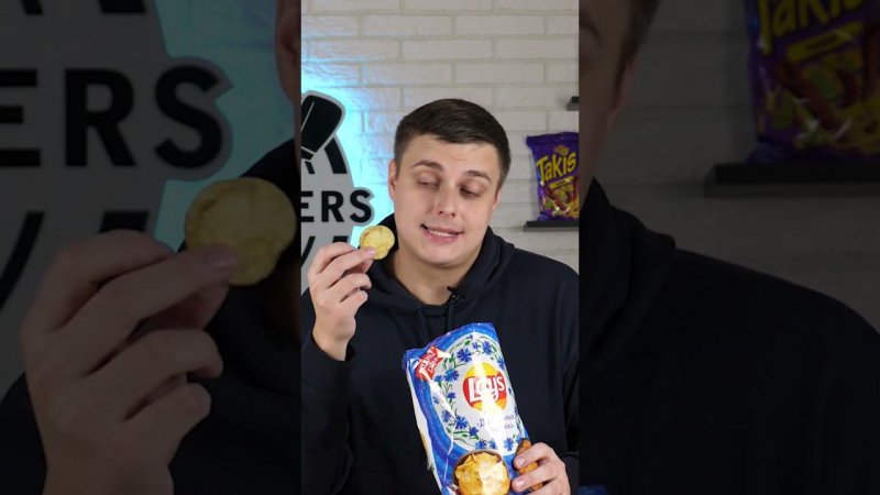 Lay's со вкусом драников из Беларуси. :)