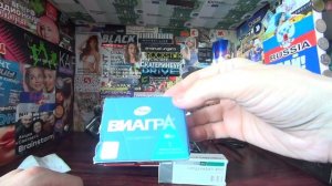 силденафил против виагры 100як видео+ личное мнение