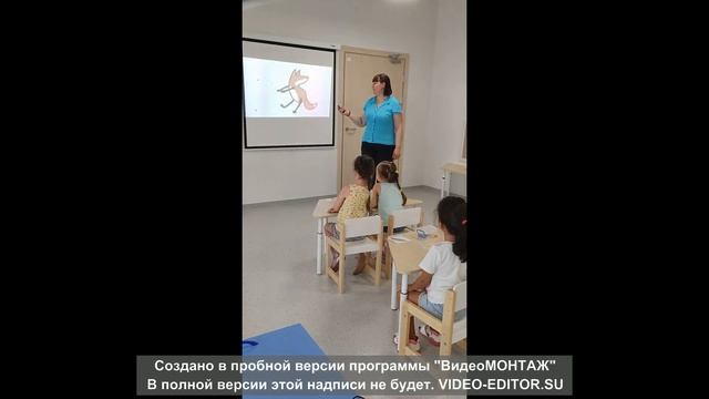 "@"Голубова А.В.занятие с детьми логопедическая группа смотреть онлайн