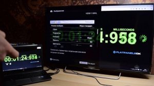 Sony KDL-40W705C - Input Lag тест