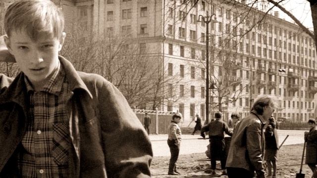 Школьные годы 1957-1967 (часть 5). Школа № 201 имени Зои и Александра Космодемьянских.