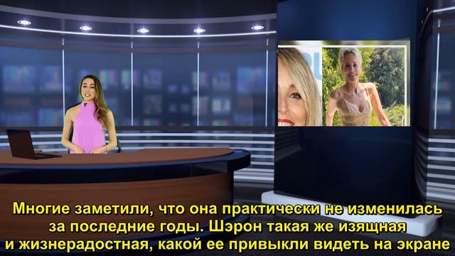 «Засветила всё лучшее!»: Шэрон Стоун в прозрачном золотом платье произвела фурор