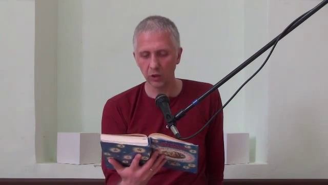 Юга Дхарма прабху - лекция по ШБ 1.1.1 - 01.06.15. - Раменское смотреть онлайн