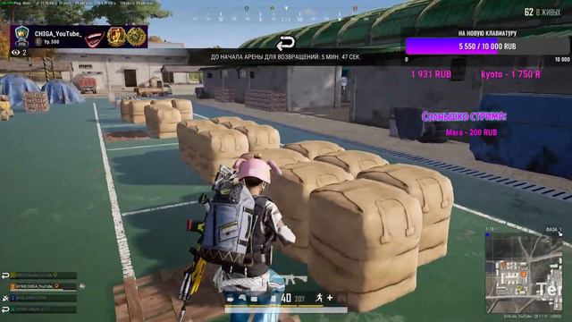 ОБЗОР ОБНОВЛЕНИЯ 28.1  СТРИМ ПАБГ .Сквады Обновление 27.2/Девушка в PlayerUnknown’s Battlegrounds