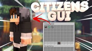Плагин CitizensGUI | Самый простой способ управления созданными НПС