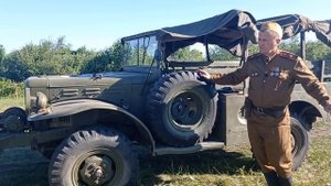 Додж три четверти