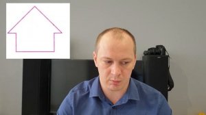 Урок 2 конструирование 3 класс