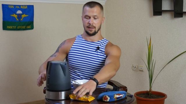 Самая вкусная еда в армии ВДВ смотреть онлайн