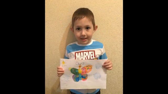 Обратная связь. Занятие Насекомые