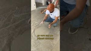 Наливной пол механизированно с помощью станции штукатурной