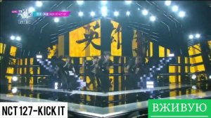 КАК АЙДОЛЫ ПОЮТ БЕЗ ФОНОГРАММЫ | meydxn