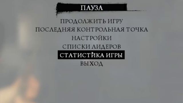 mafia2 джо часть 26 финал смотреть онлайн