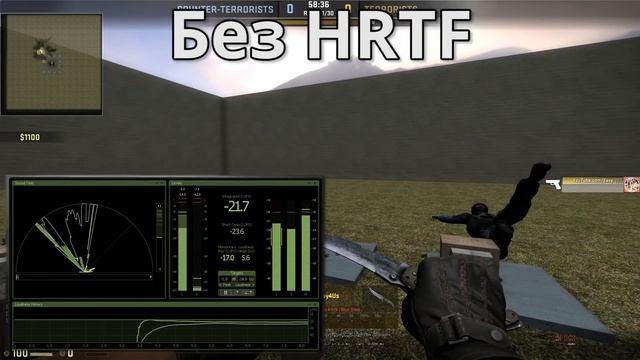Нужен ли HRTF звук в CS:GO? | Стоит ли переходить на новую систему звука? | Аналитика [EasyForUs] смотреть онлайн